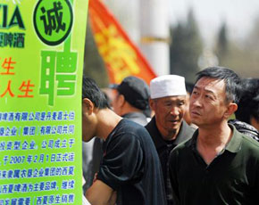 银川人口_银川人口最多的四个县区 第一名是兴庆