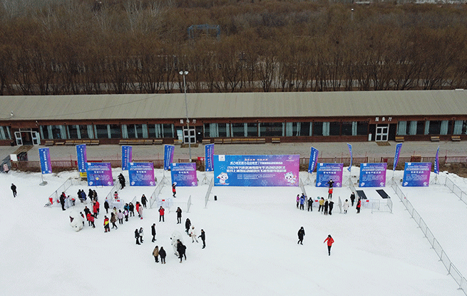&ldquo;圆梦冬奥 共享未来&rdquo; 2021年兴庆区冰雪嘉年华活动开启