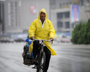 清华大学今年拟在宁夏招生十八人